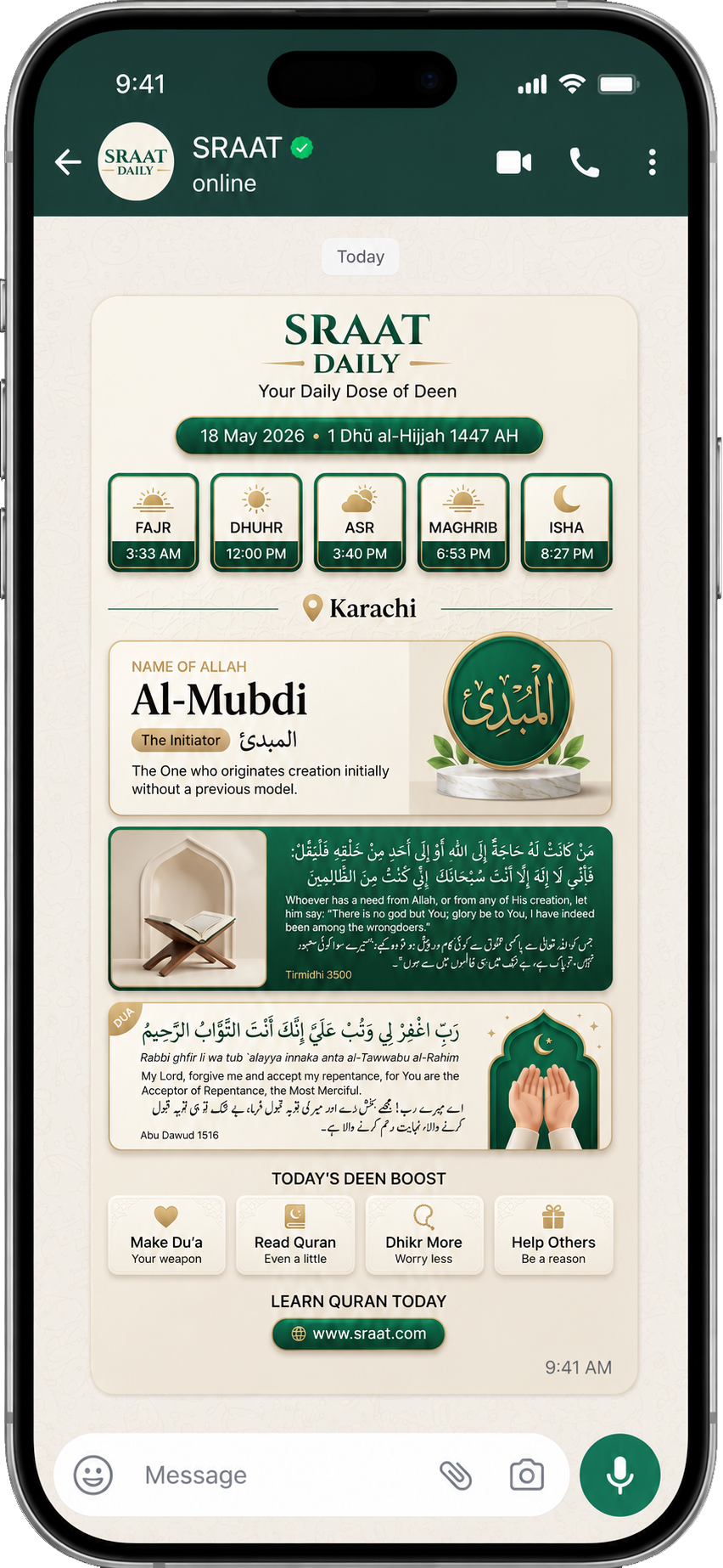 SRAAT Daily Deen Card